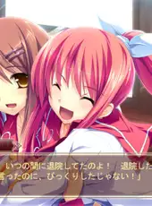 Hana to Otome ni Shukufuku wo