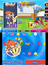 Puyo Puyo Tetris