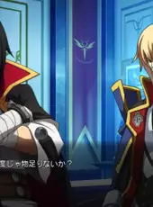 BlazBlue: Chrono Phantasma Extend