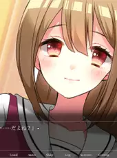 Yanderain