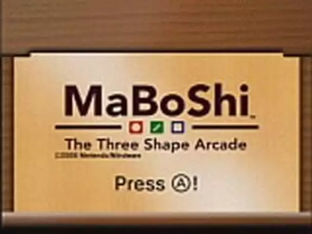 Maboshi's Arcade