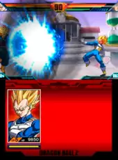 Dragon Ball Z: Extreme Butouden