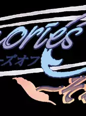 Memories Off: Sorekara