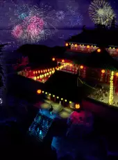 Builders of China