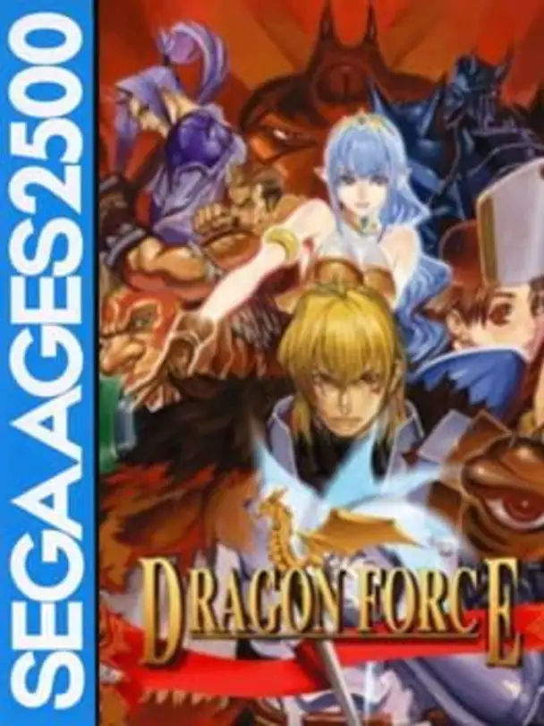 Sega Ages 2500 Vol. 18: Dragon Force