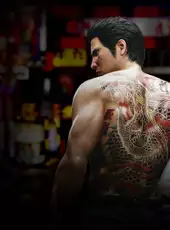 Yakuza 6: The Song of Life