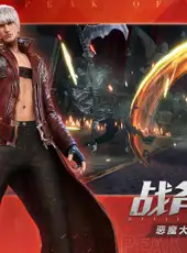 Devil May Cry: Peak of Combat