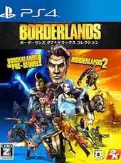 Borderlands Double Deluxe Collection