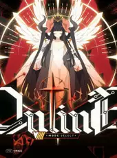 DJMax Respect V: V Extension IV Pack