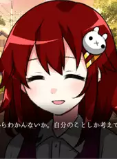 Matsuri Messiah