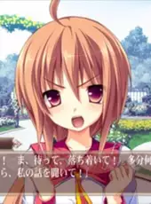 Hana to Otome ni Shukufuku wo: Harukaze No Okurimono