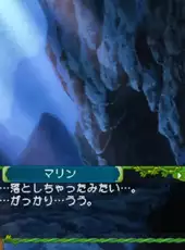 Fantastic Fortune 2