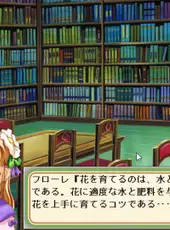 Ohanabatake no Flore