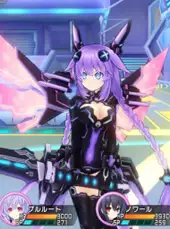 Hyperdimension Neptunia Re;Birth3: V Generation