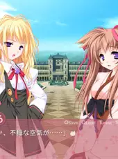 Tayutama: Kiss on My Deity