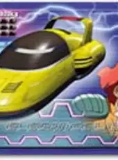 F-Zero: Falcon Densetsu e+