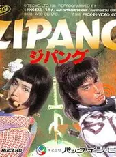 Zipang