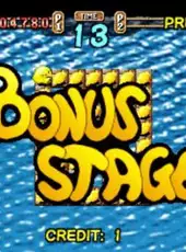 SuperLite 1500 series: Bomb Boat