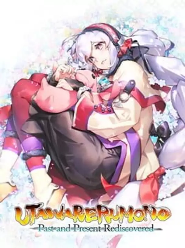 Utawarerumono: Past and Present Rediscovered