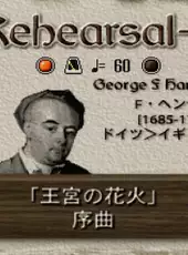 The Maestromusic