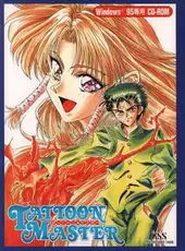 Tattoon Master