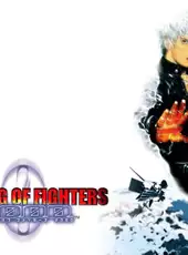 The King of Fighters 2000