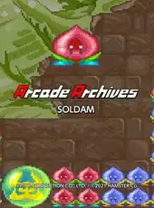 Arcade Archives: Soldam