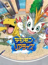 Digimon ReArise