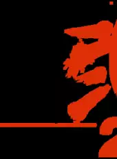 Bushido Blade 2