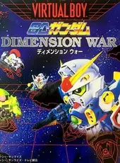 SD Gundam: Dimension War