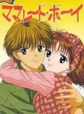 Marmalade Boy