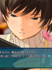 Amagami Chotto Omake Gekijou