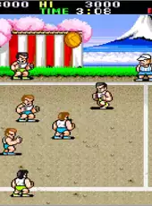 Arcade Archives: Super Dodge Ball