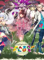 Chunithm Amazon Plus