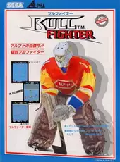 Bull Fighter