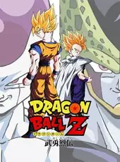 Dragon Ball Z: Buyuu Retsuden