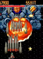 Star Soldier vs. DoDonPachi Daioujou Caravan'06