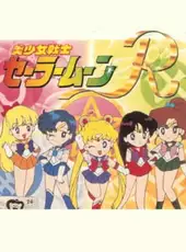 Bishoujo Senshi Sailor Moon R