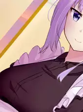 Maid For My Master