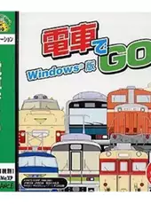 Densha de Go! Final