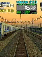Densha de Go! 3 Tsuukinhen: Daiyakaisei