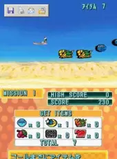 Jissen Pachi-Slot Hisshouhou! DS: Aladdin II Evolution