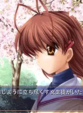 Clannad Full Voice