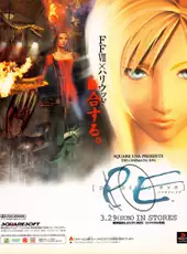 Parasite Eve