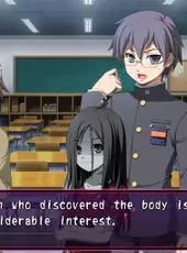 Corpse Party: Sweet Sachiko's Hysteric Birthday Bash