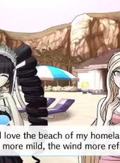 Danganronpa S: Ultimate Summer Camp