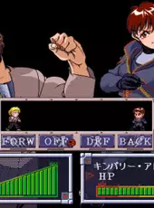 Dies Irae