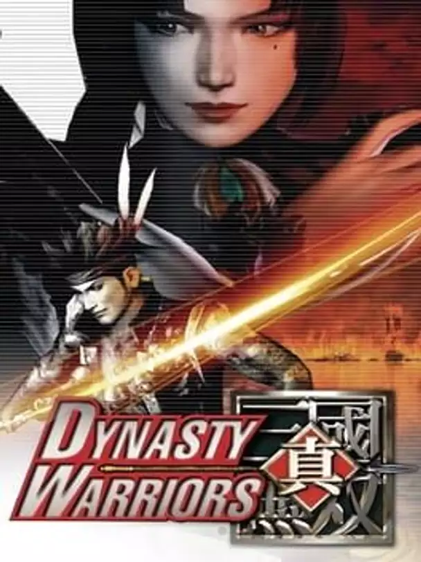 Dynasty Warriors