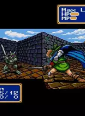 Shining Force