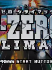 F-Zero Climax